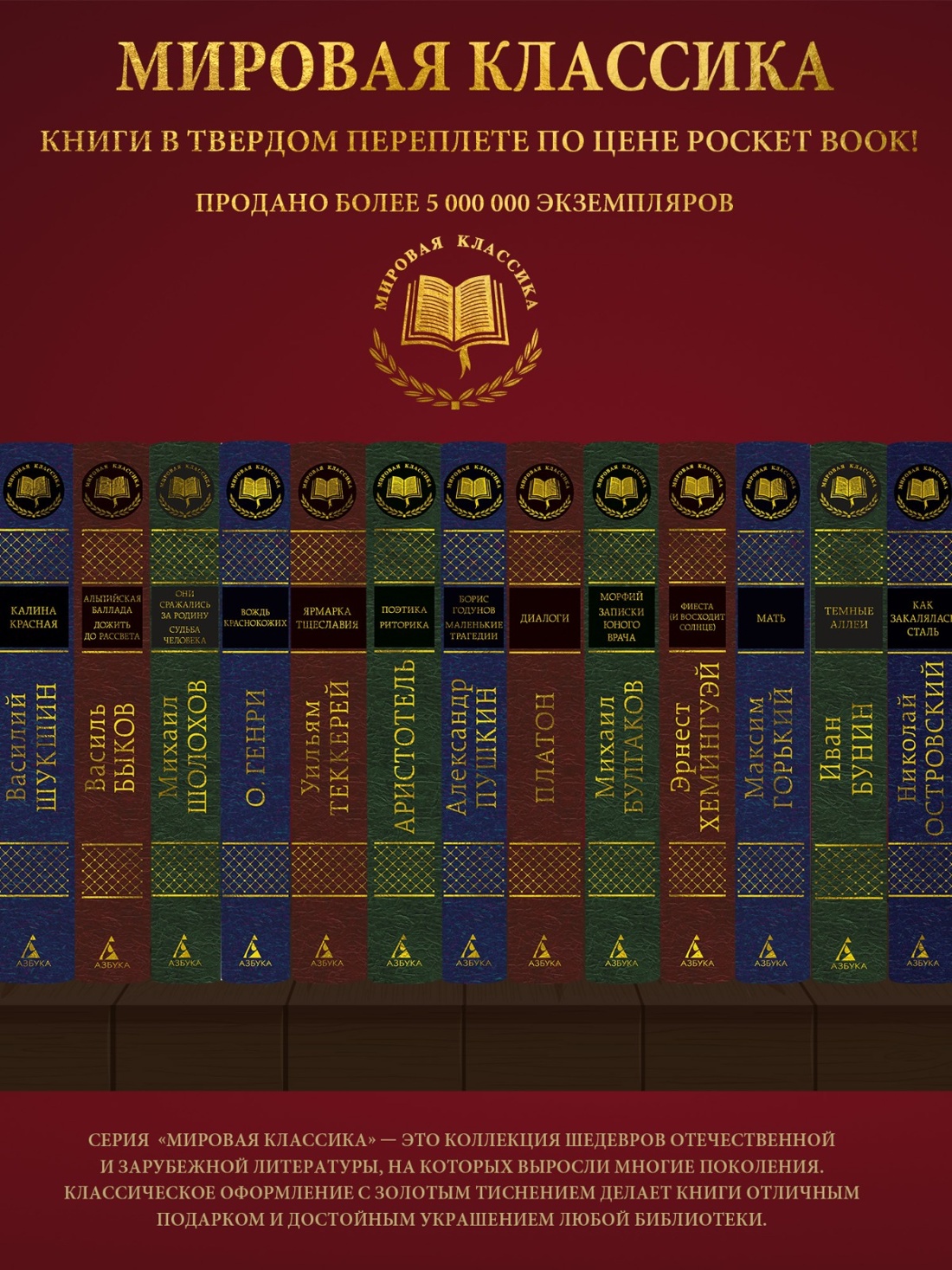 Книга АЗБУКА Мировая классика Кервуд Дж О Бродяги Севера - фото 8