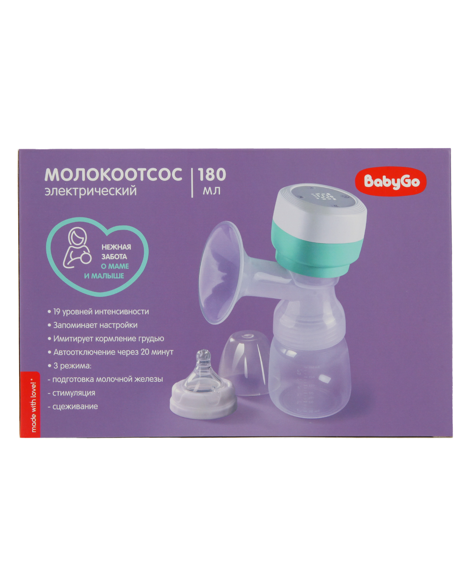 Молокоотсос электрический BabyGo - фото 6