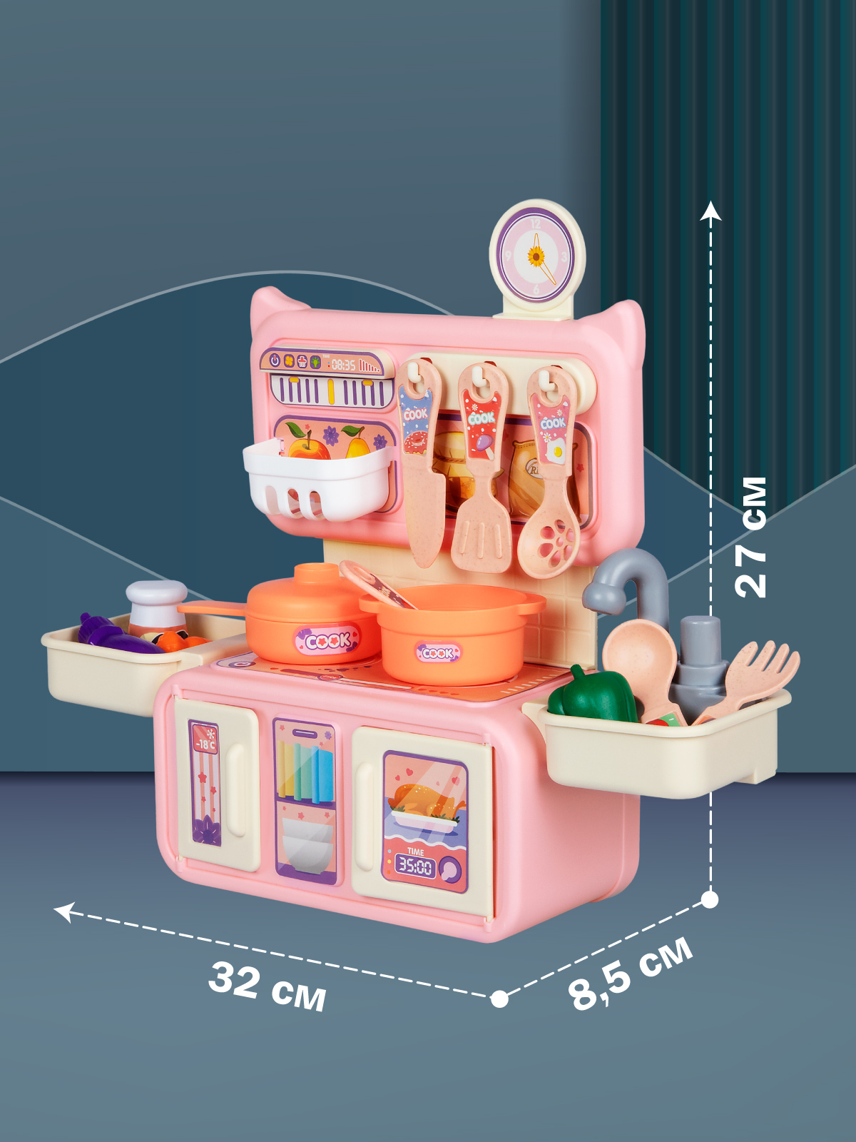 Игрушечная кухня AMORE BELLO с аксессуарами: 13 шт. - фото 5