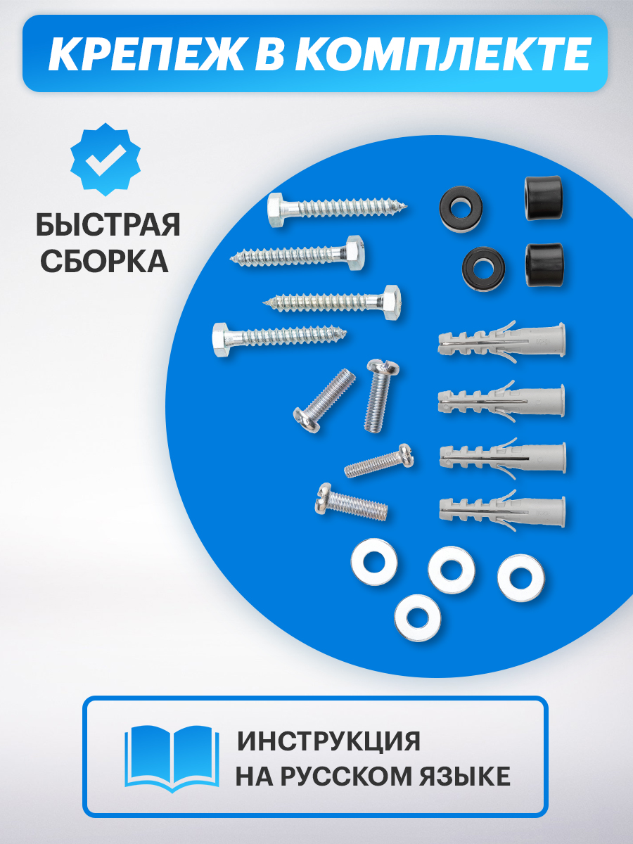 Кронштейн REXANT для телевизора 32-70 фиксированный - фото 4