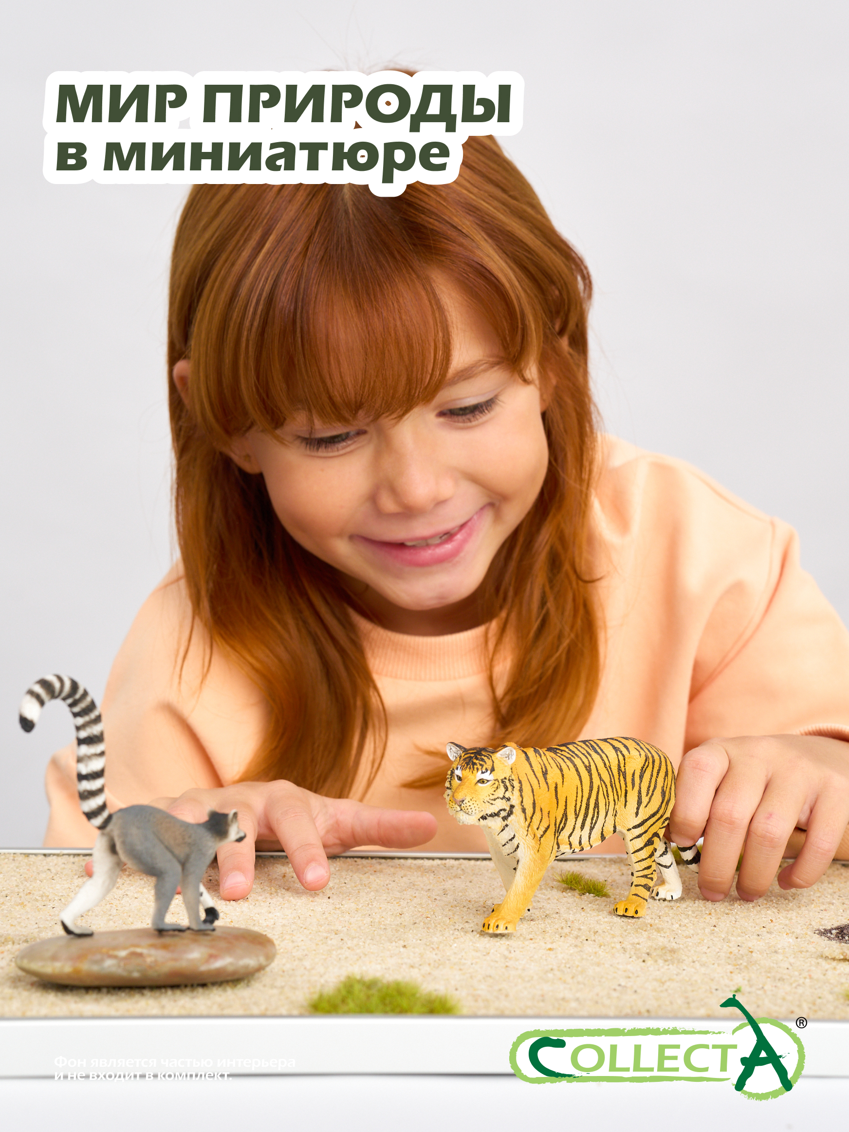 Фигурка Collecta Сибирский тигр - фото 7