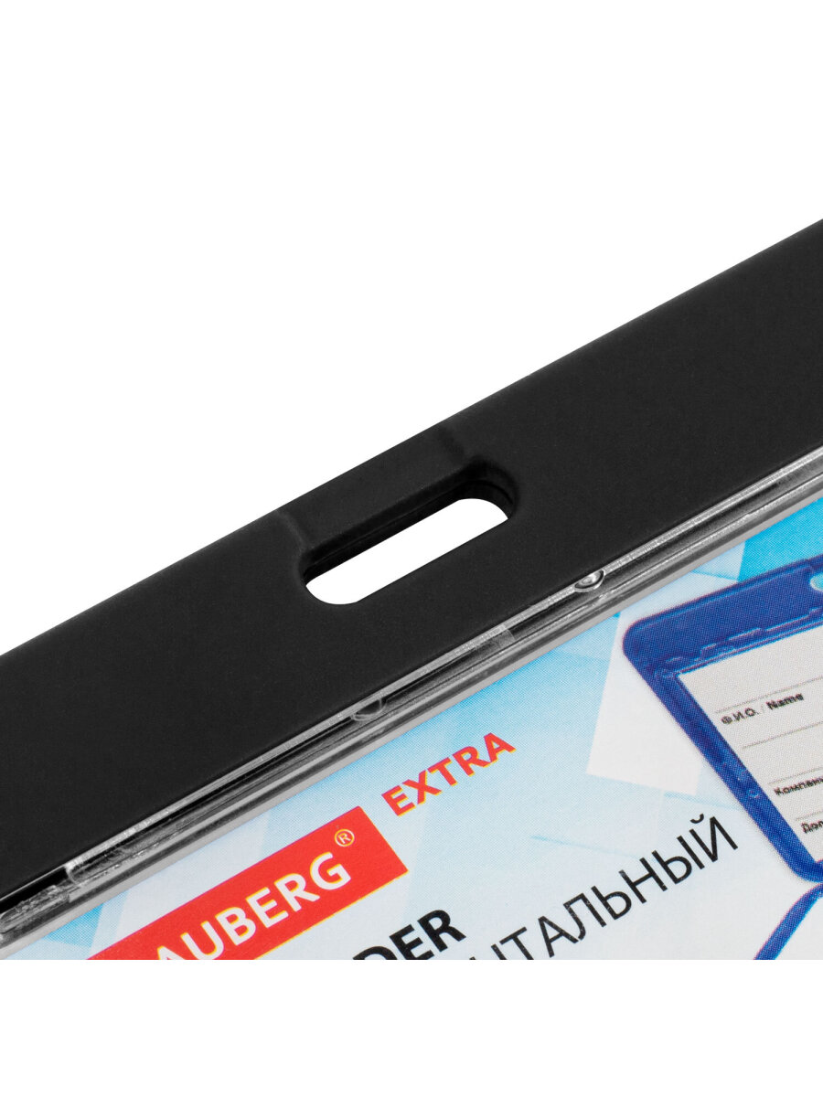 Бейдж Brauberg Чёрный - фото 7