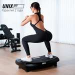 Степ-платформа UNIX Fit Boost 4D Black