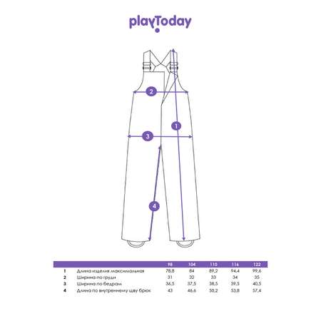 Полукомбинезон PlayToday