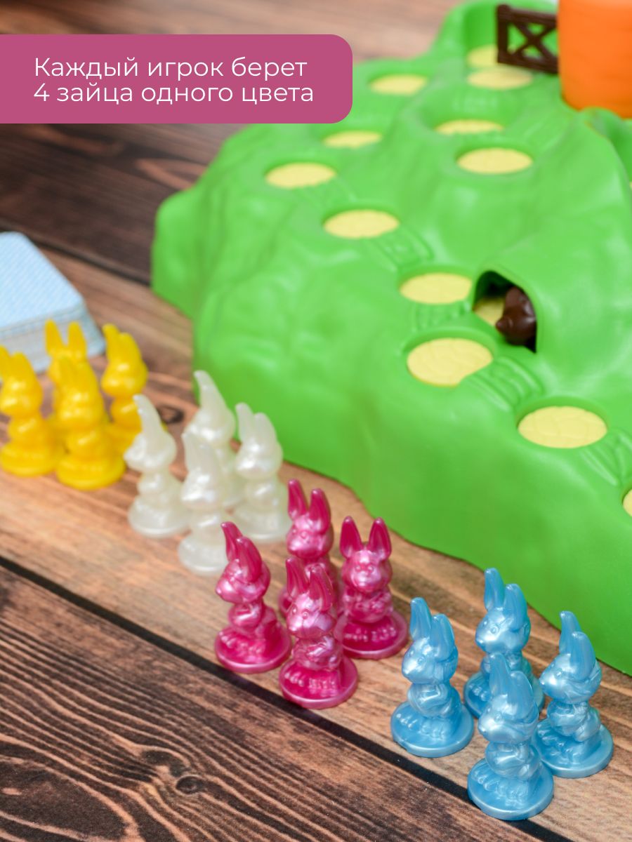 Настольная игра Ravensburger - фото 9