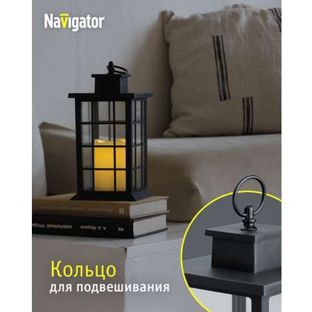 Декоративный светильник-ночник NaVigator светодиодный для детской комнаты узор черная решетка