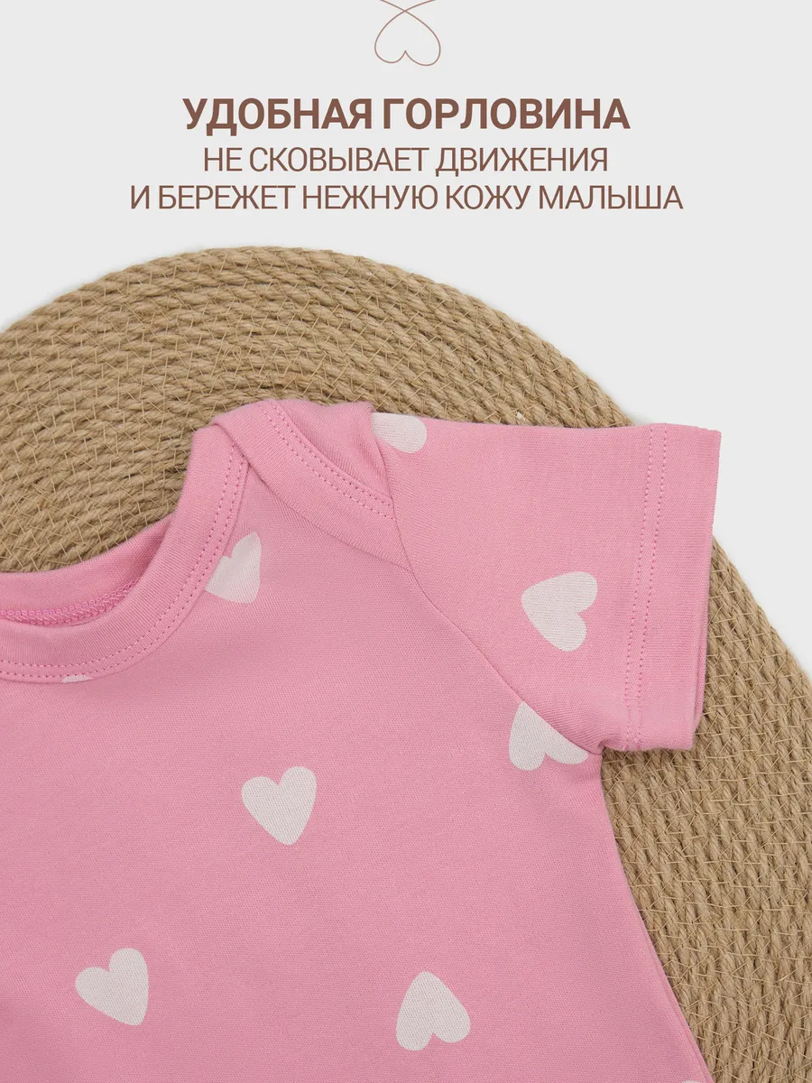 Комплект Mark Formelle (Марк Формэль) 89405-1/сердечки на розовом - фото 4