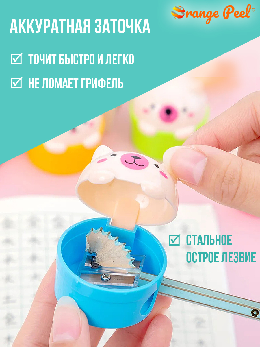 Точилка Orange Peel кошка 4 шт. - фото 2