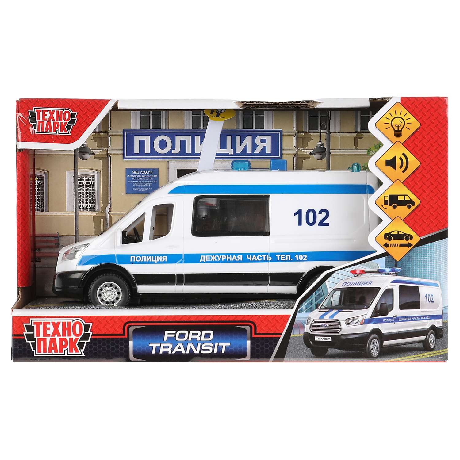 Полицейская машина Технопарк Ford 306270.0 - фото 2