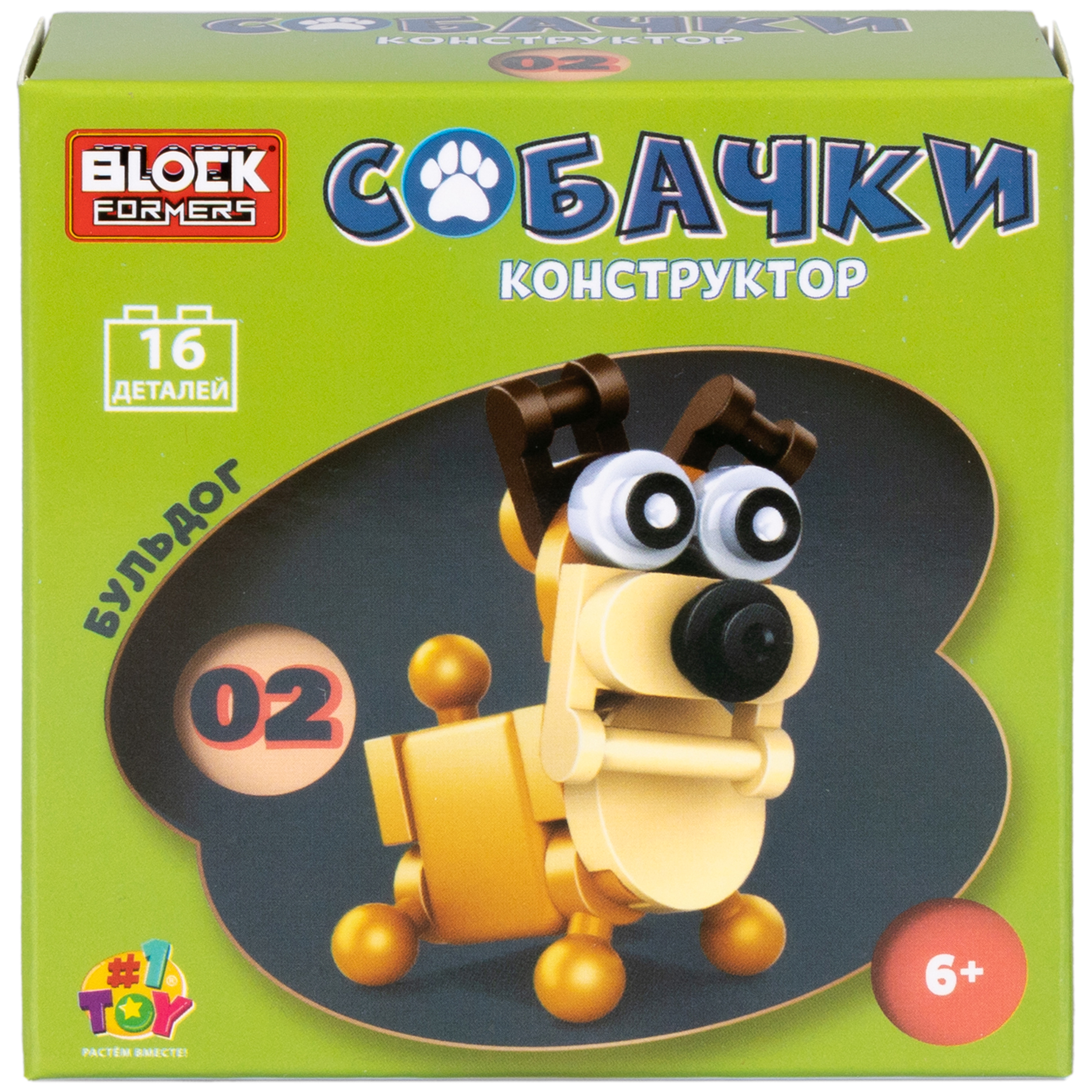 Конструктор Blockformers 16 дет. в ассортименте - фото 15