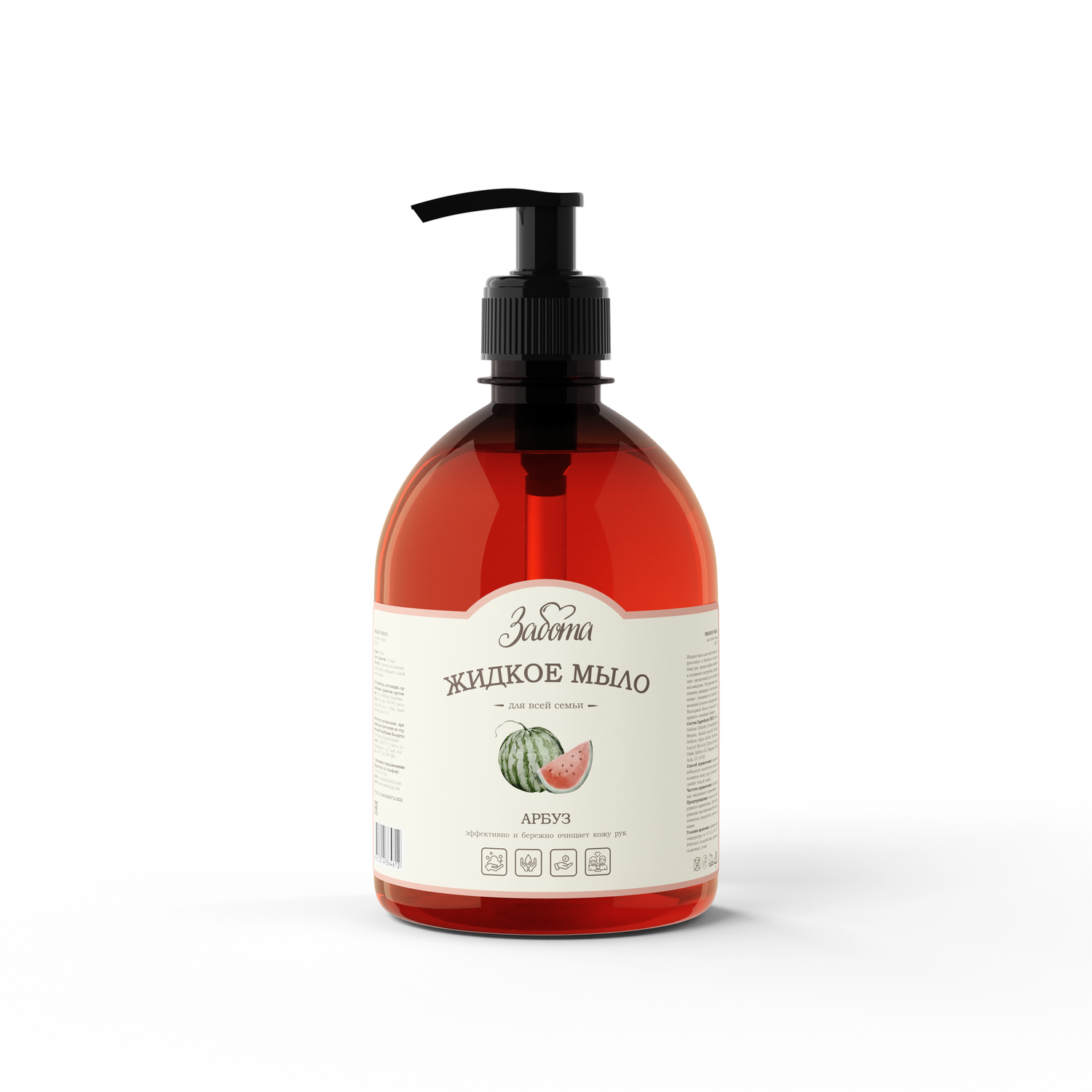 Мыло жидкое Забота Арбуз 500 мл - фото 1