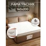 Наматрасник Mrs.Stretch Mr.Jersy Белый 200х140