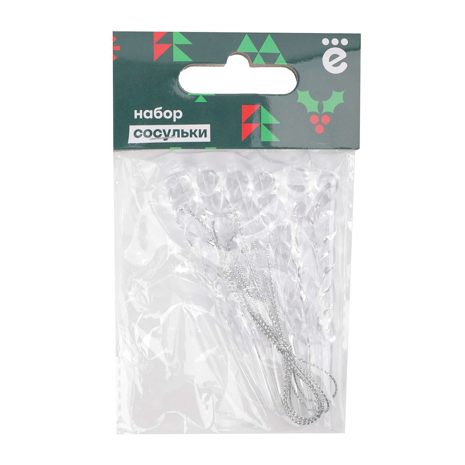 Набор елочных украшений ё Сосульки 6шт - фото 1