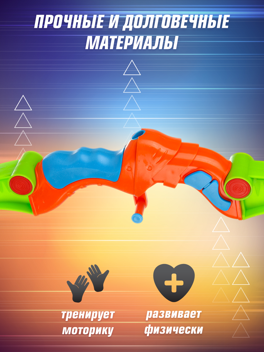 Набор Veld Co - фото 5