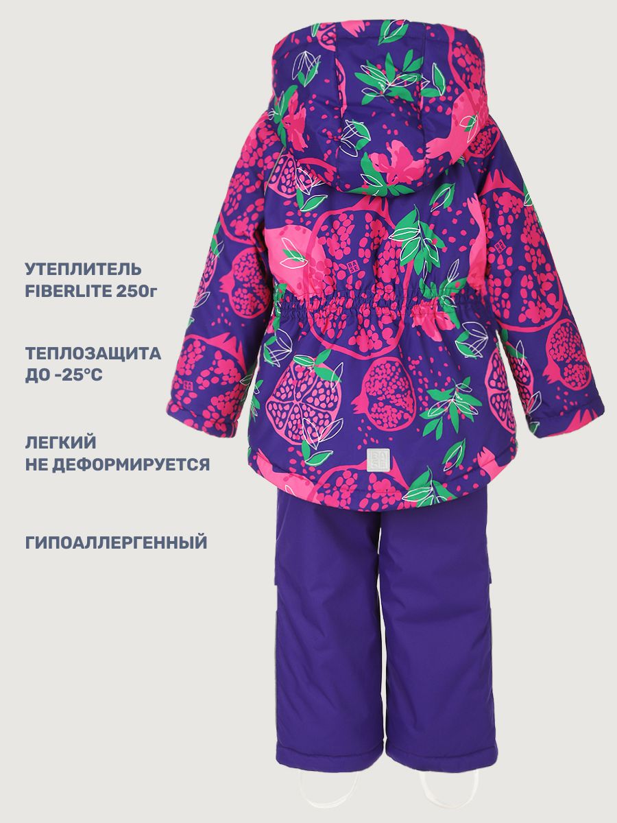 Куртка и полукомбинезон BASE by NIKASTYLE б7з10225 фуксия/фиолет - фото 8