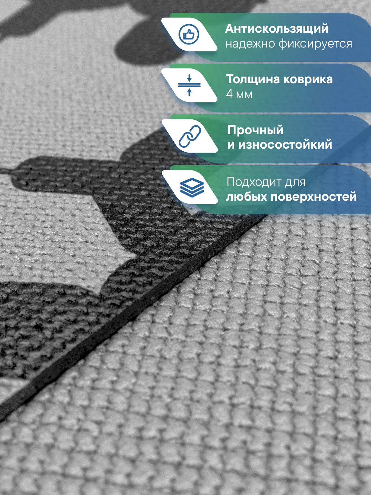 Коврик под миску VILINA для собак и кошек 50х30 см - фото 2