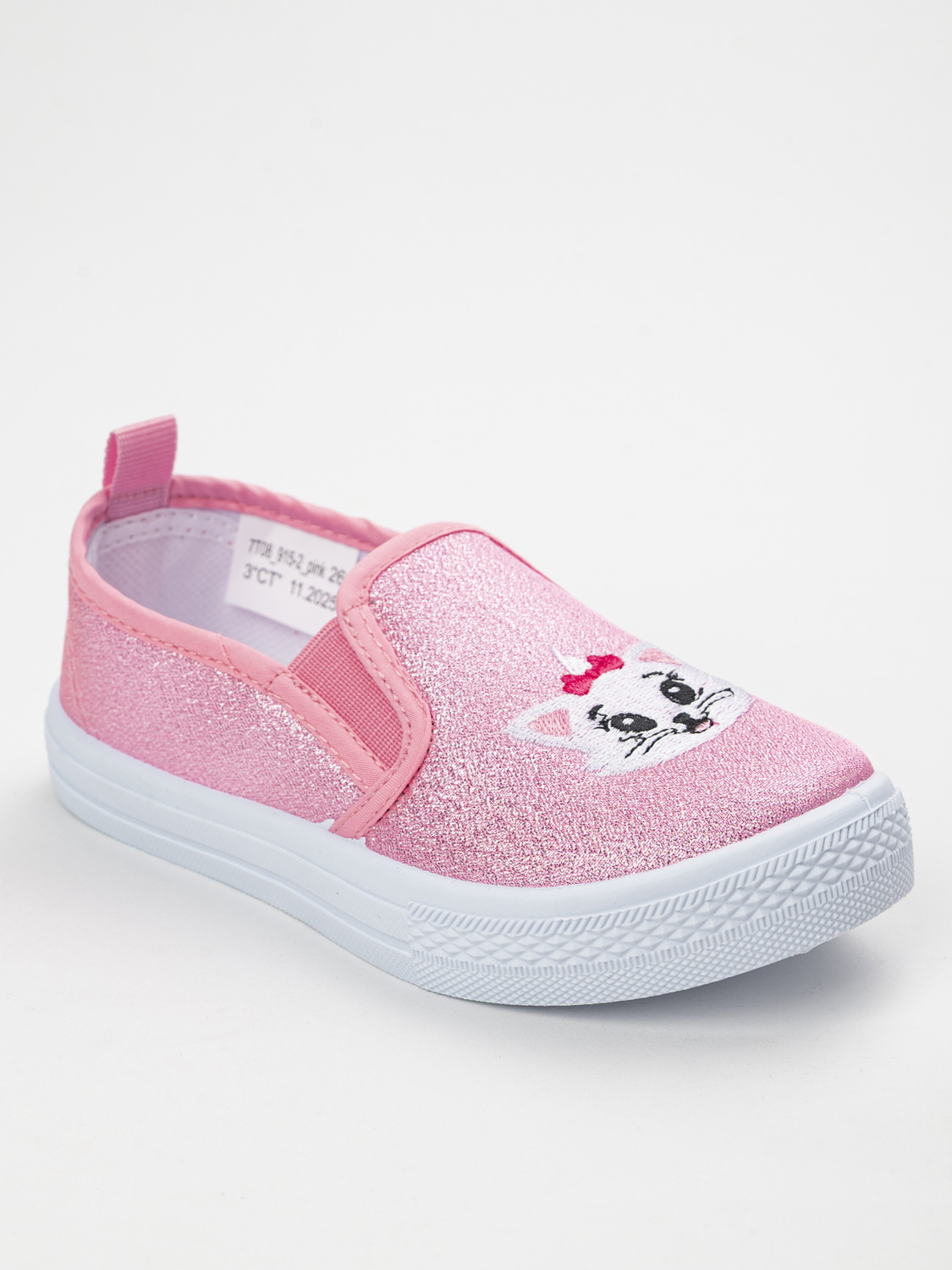 Слипоны TikkaGo 7T08_915-2_pink - фото 4