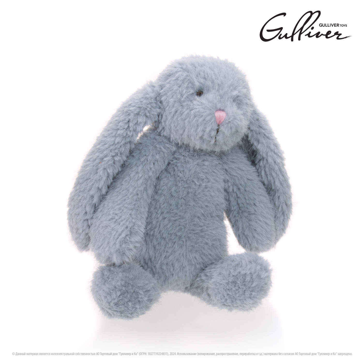 Игрушка мягкая Gulliver зайчик Зайка Мия 24 см 24 см - фото 5