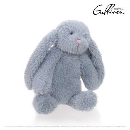 Игрушка мягкая Gulliver зайчик Зайка Мия 24 см 24 см