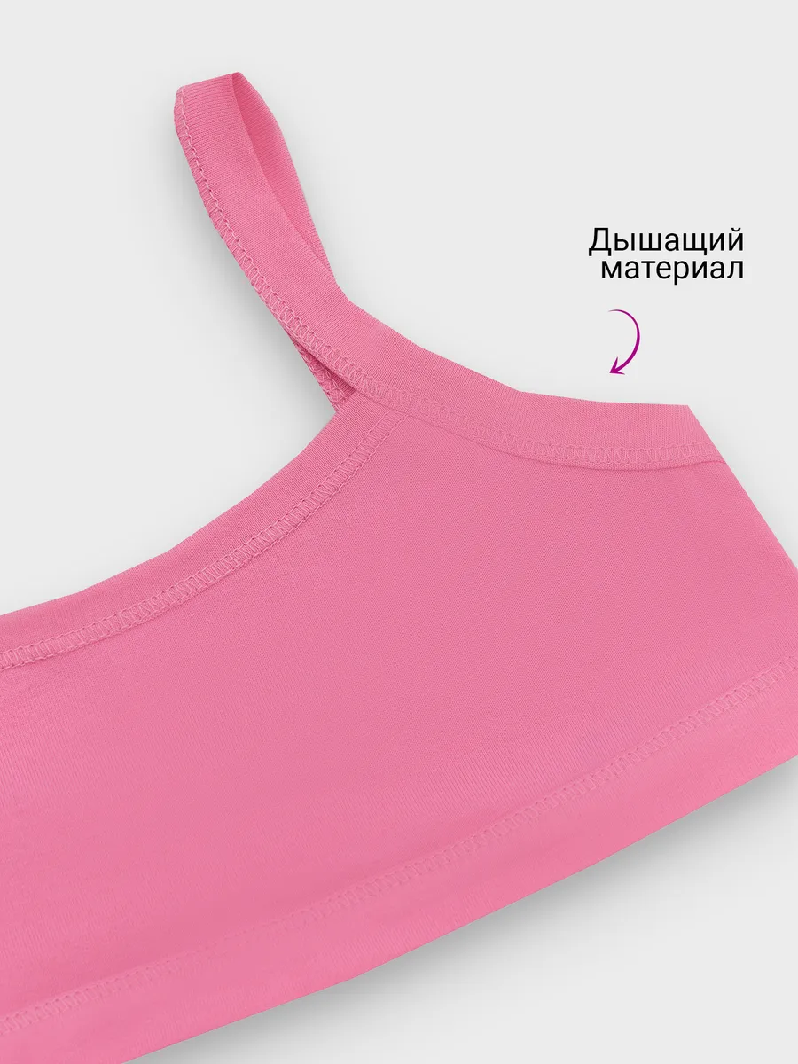 Топ-бюстье Mark Formelle (Марк Формэль) 517715/розовое саше - фото 4