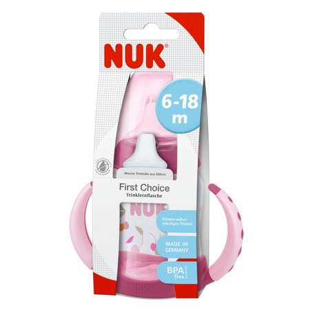 Поильник Nuk 150 мл в ассортименте