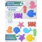 Коврик для ванной VILINA 15.5 x 16 см 12 шт.