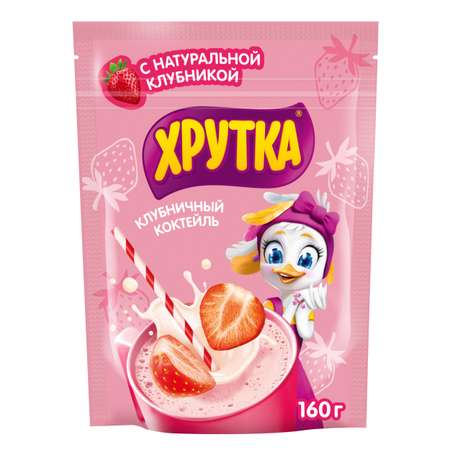 Коктейль Хрутка клубничный 160г