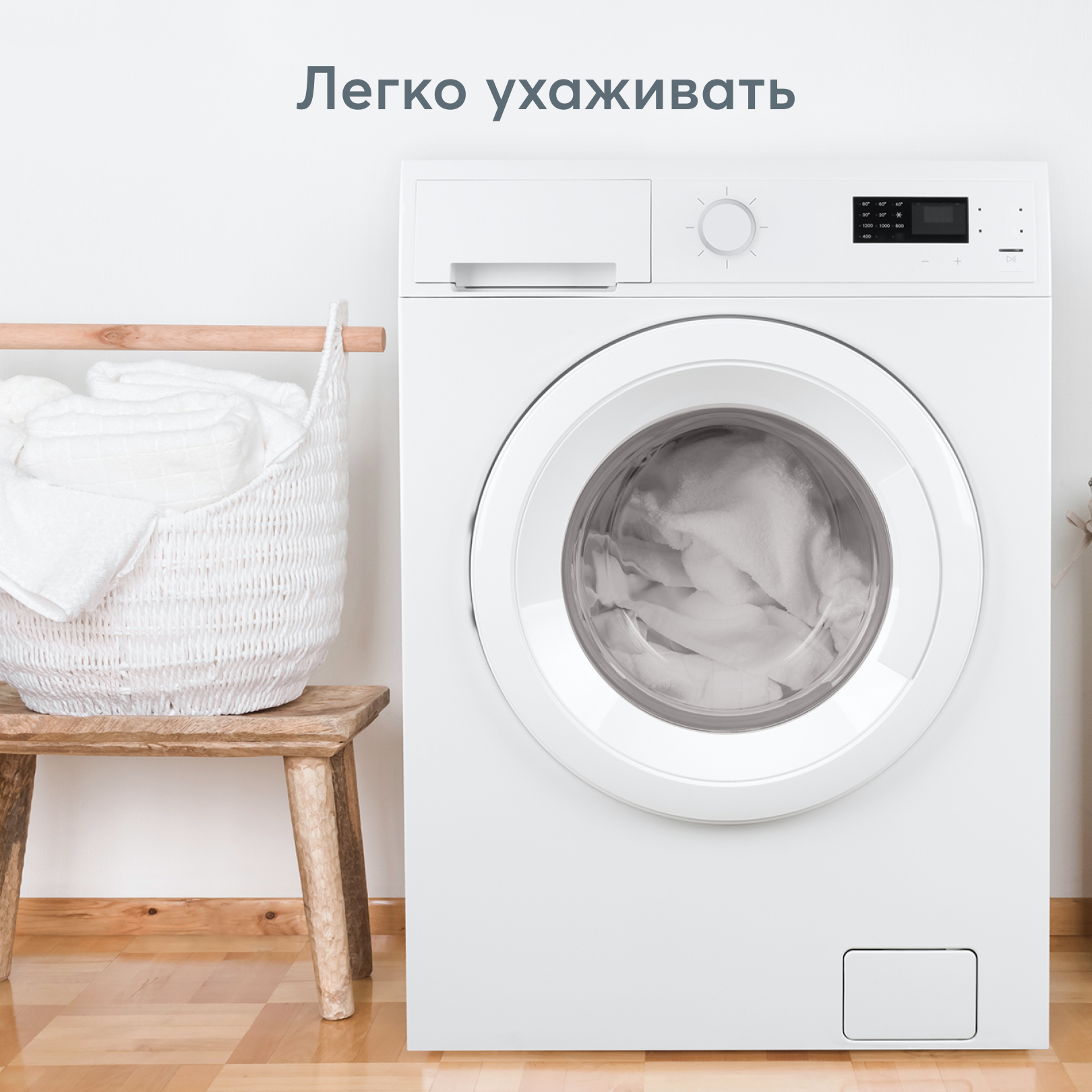Муфта Happy Baby 40081_beige - фото 7