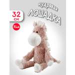 Мягкая игрушка Trudi Кудрявая Лошадка 32см