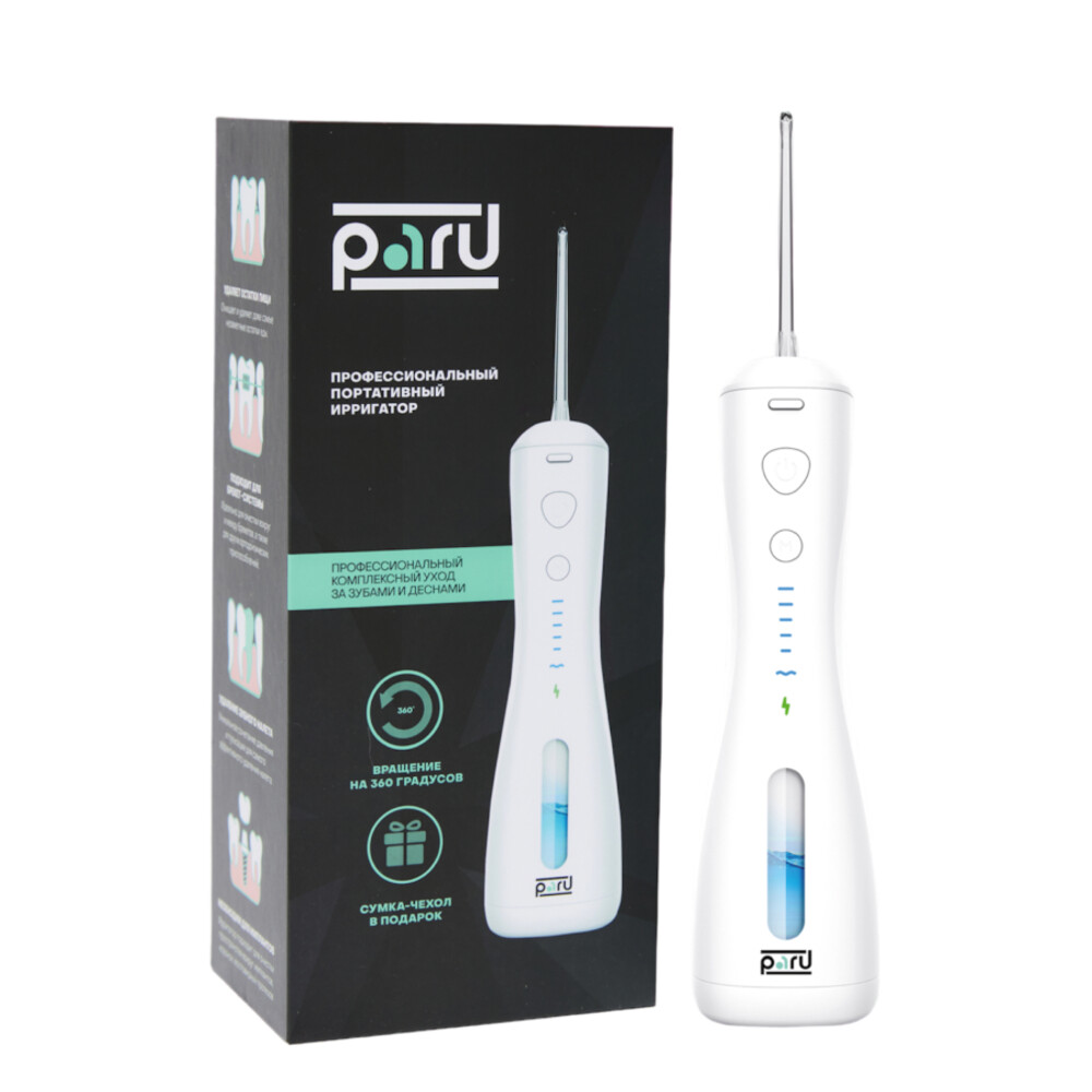 Ирригатор PARU импульсный 6 реж. - фото 1