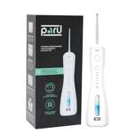 Ирригатор PARU импульсный 6 реж.