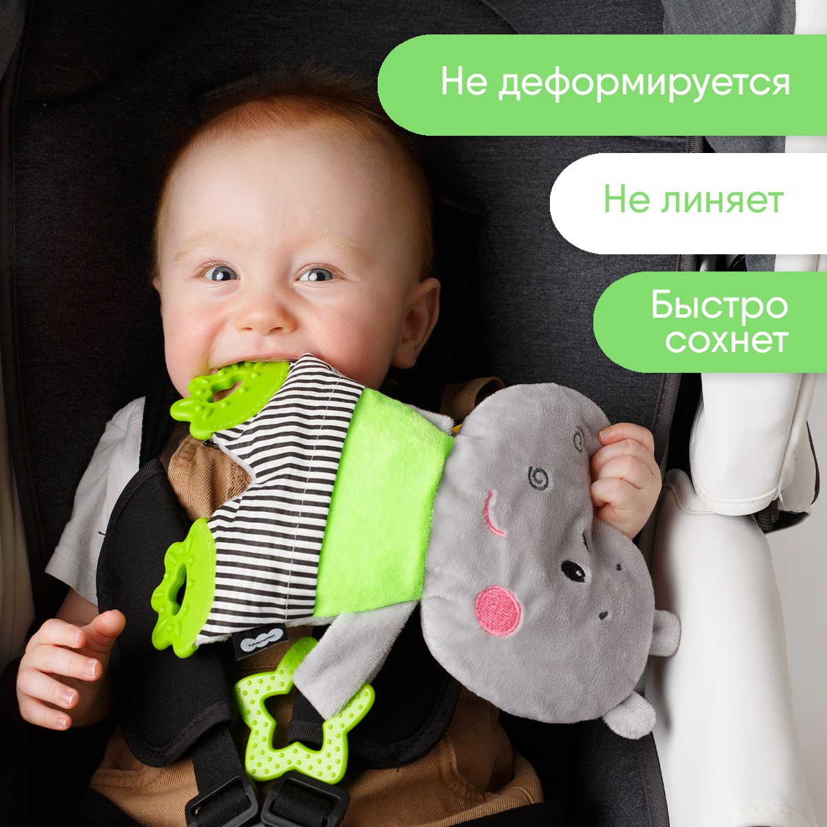 Игрушка Мякиши подвеска Бегемотик Димочка - фото 5