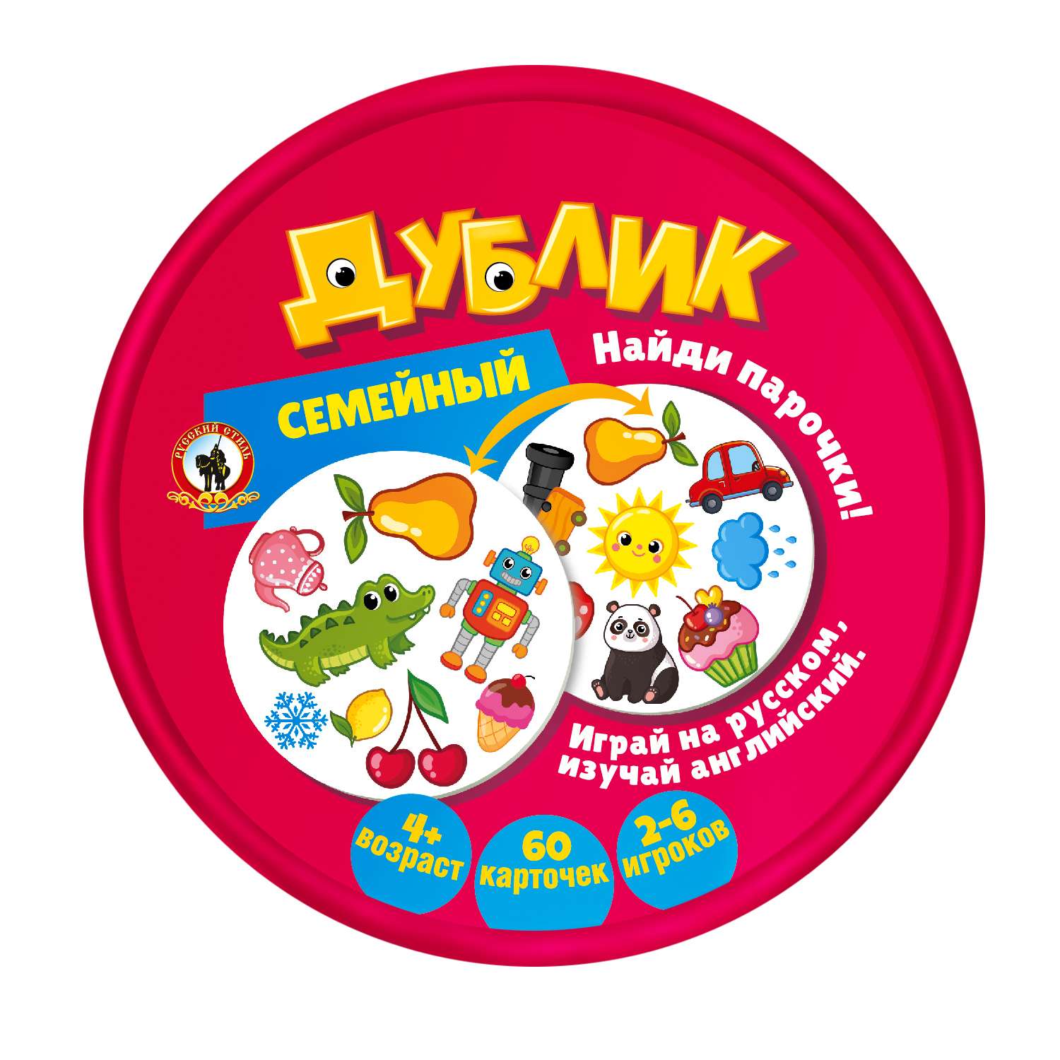Настольная игра Русский стиль Дублик Семейный - фото 5