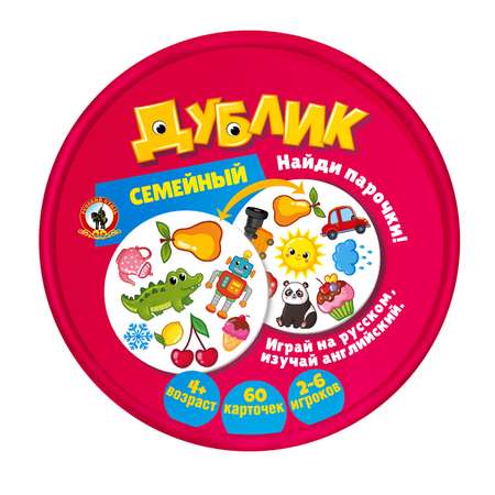 Настольная игра Русский стиль Дублик Семейный