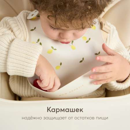Нагрудник Happy Baby силикон в ассортименте