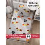 Простыня Сказка. Таксик