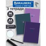 Общая тетрадь Brauberg клетка 96 лист. 3 шт.