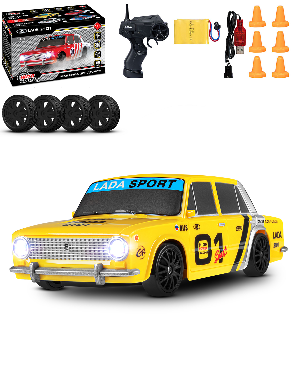 Автомобиль РУ AUTODRIVE LADA 1:24 - фото 14