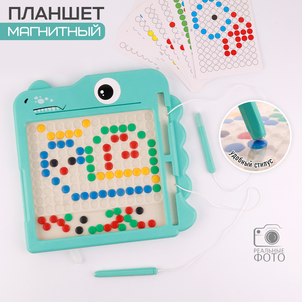 Игрушка TIPTOPOLIS - фото 1