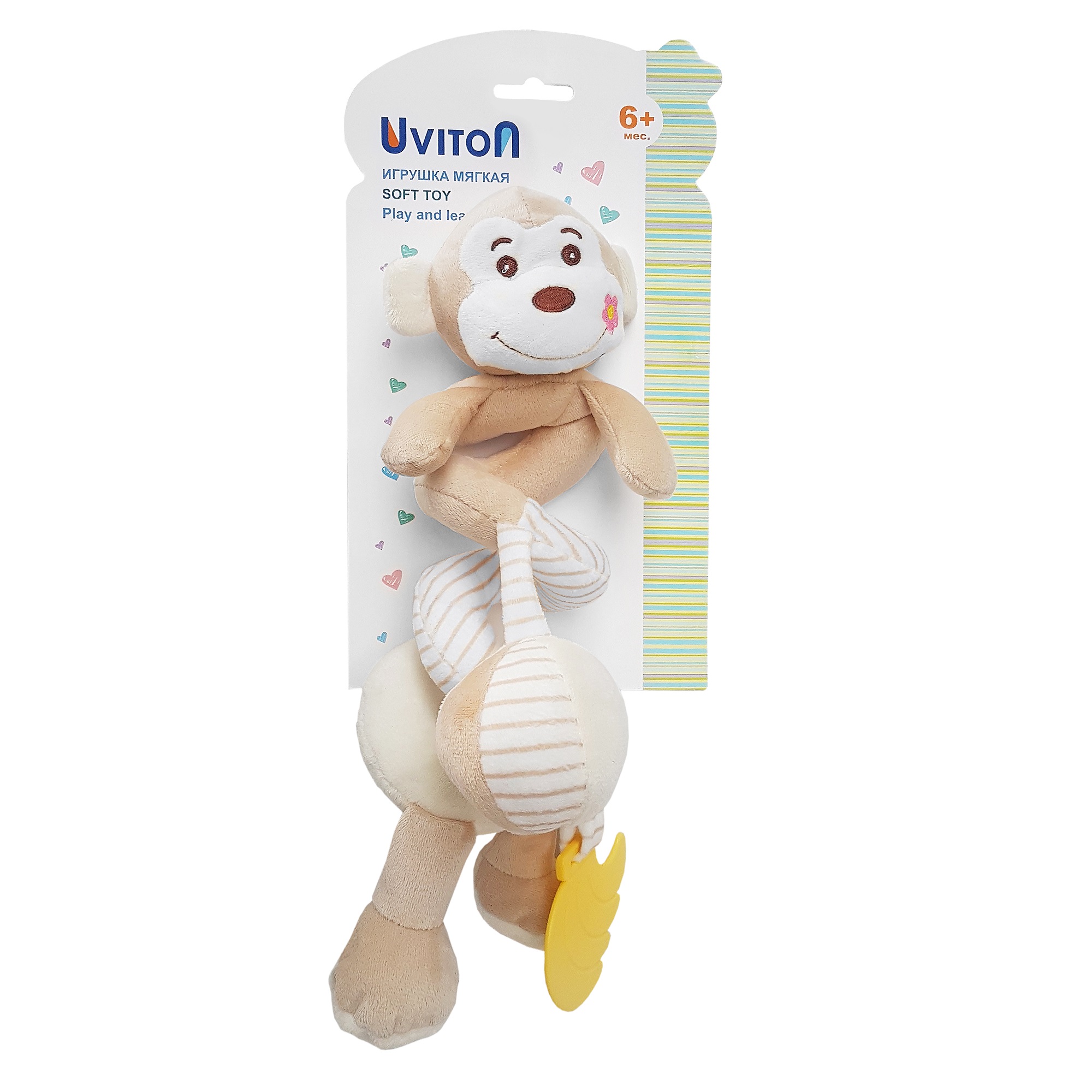 Игрушка Uviton подвеска Обезьянка - фото 7