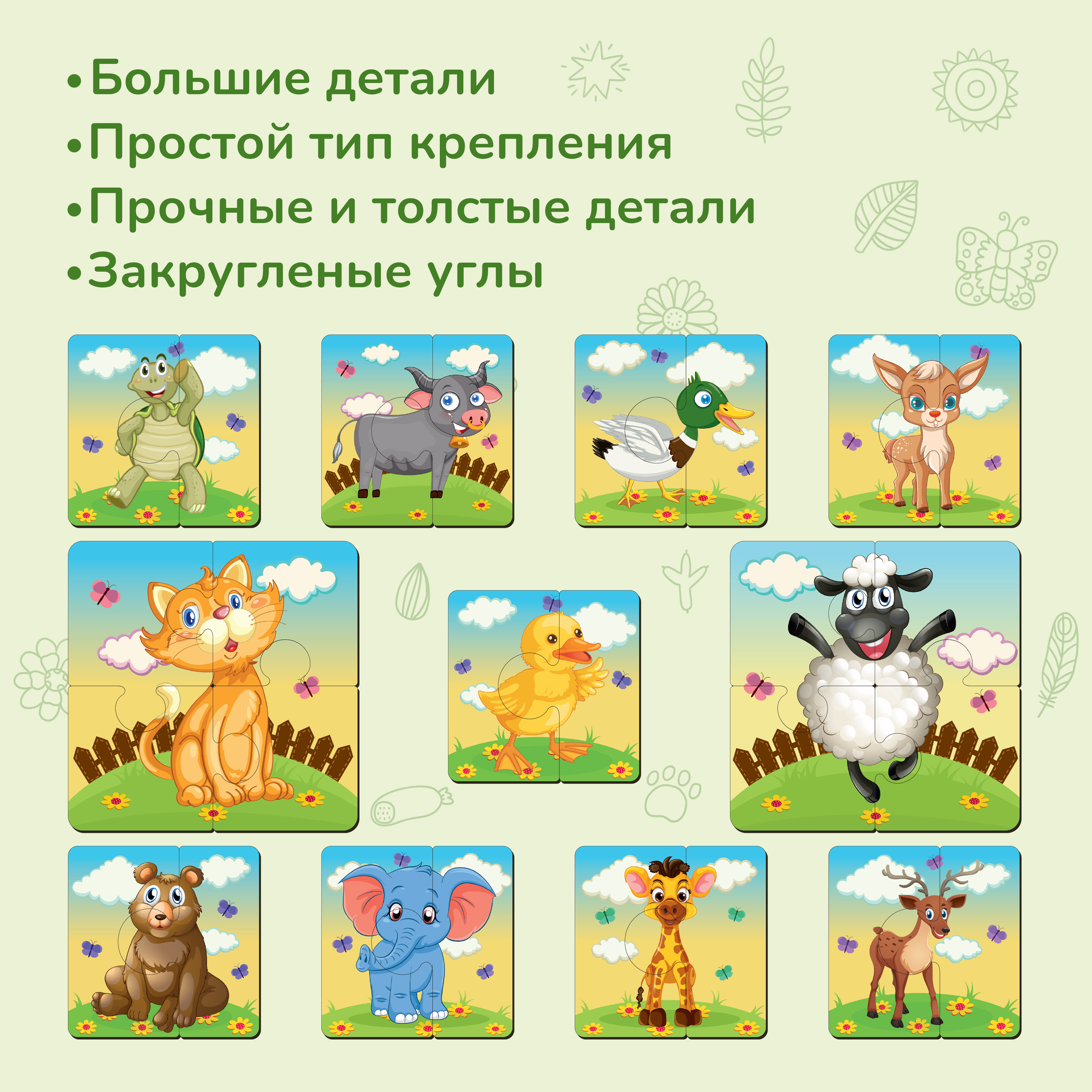 Пазл Active Puzzles Кубик деревянный - фото 3