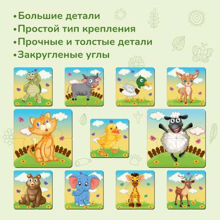 Пазл Active Puzzles Кубик деревянный