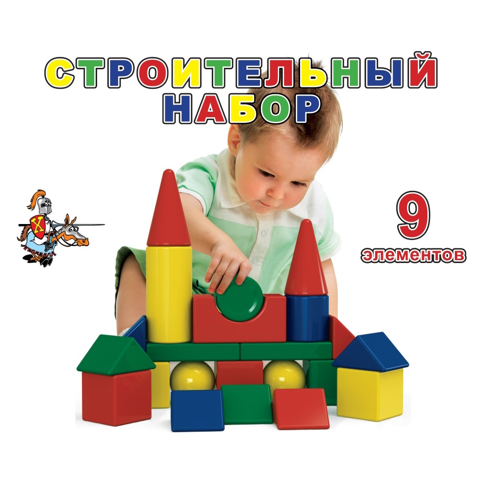 Конструктор Десятое королевство Строительный набор мягкий 9 дет. - фото 3