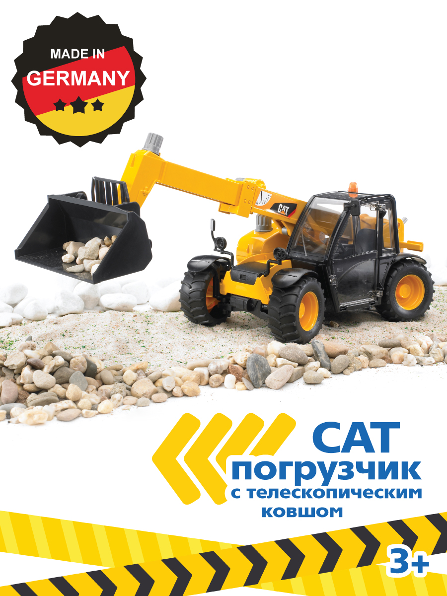 Погрузчик Bruder CAT колёсный Telehandler 02-141 - фото 2