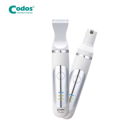 Триммер-Гриндер для животных CODOS CP-3500