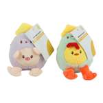 Мягкая игрушка ё свинка Животные в костюме в ассортименте