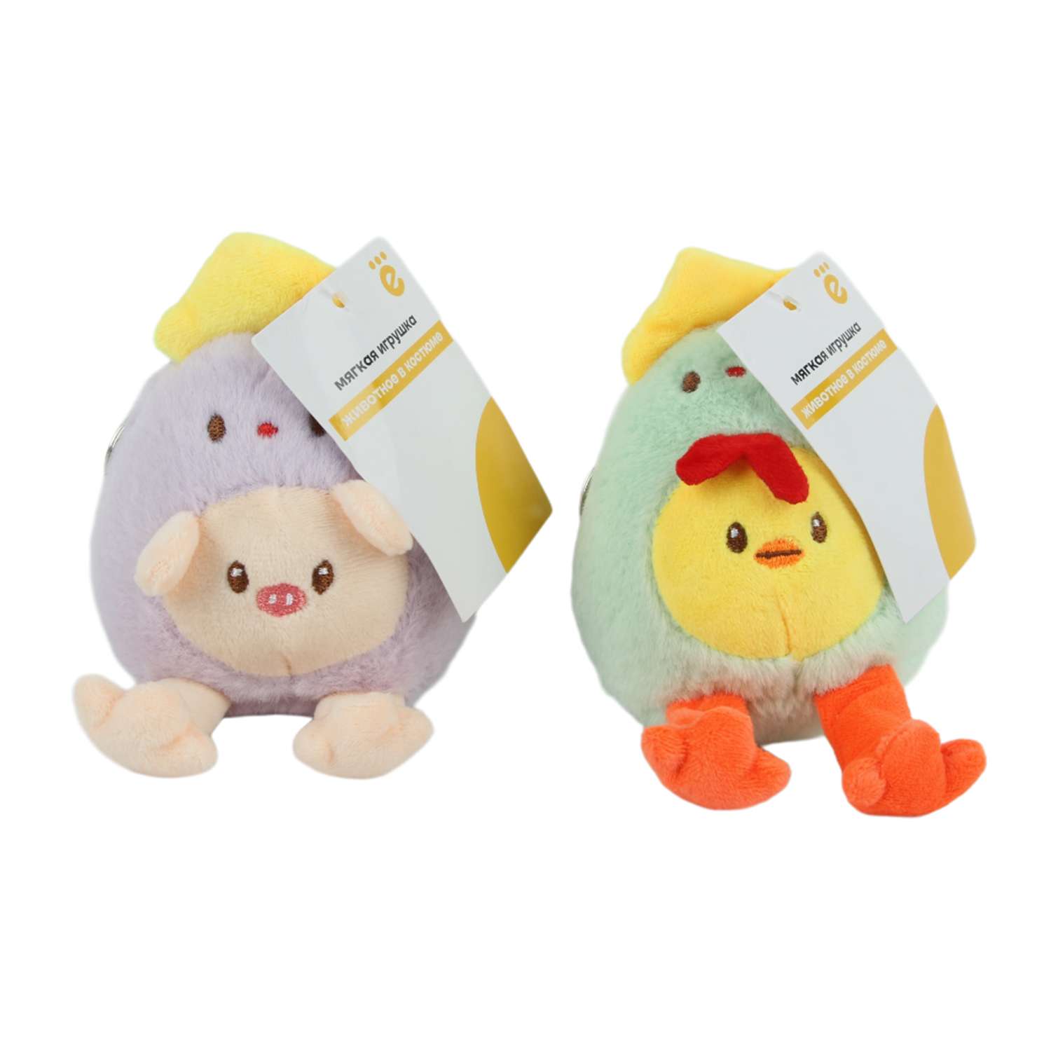 Мягкая игрушка ё свинка Животные в костюме в ассортименте - фото 1