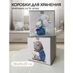 Коробки для хранения Textile NN Мишка и зайка