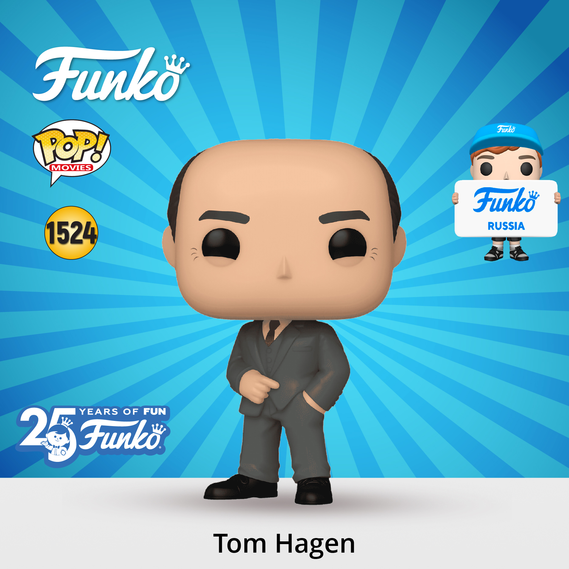 Фигурка Funko - фото 1