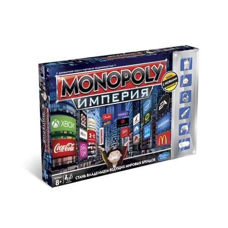 Настольная игра Hasbro Games